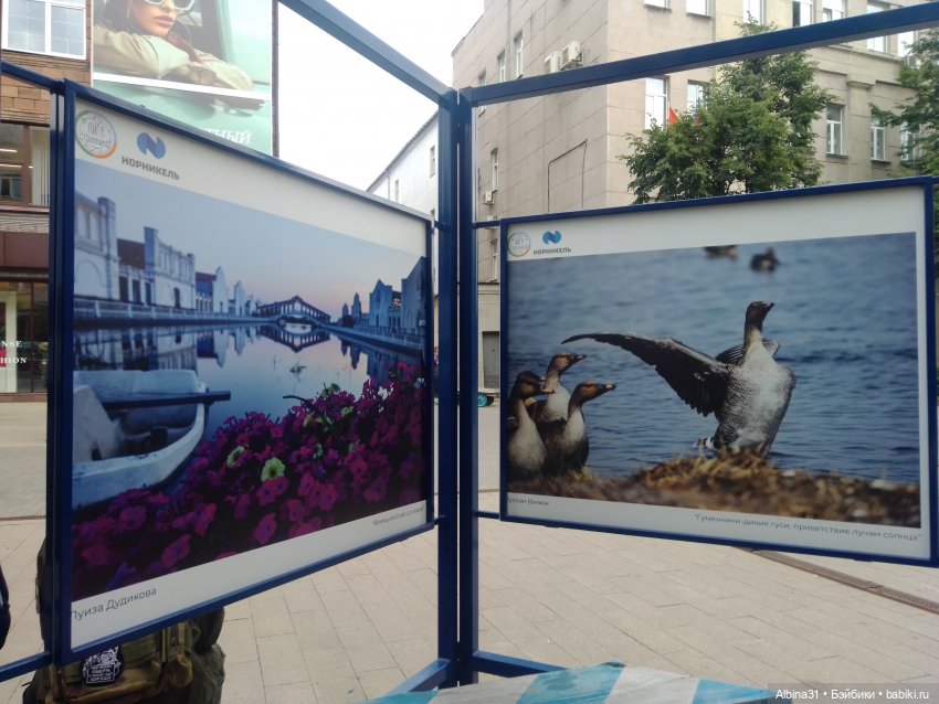 Городские зарисовки 2024 август