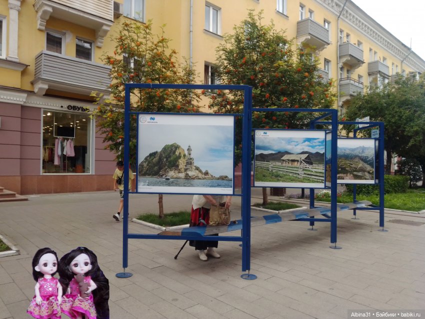 Городские зарисовки 2024 август