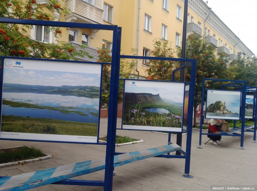 Городские зарисовки 2024 август