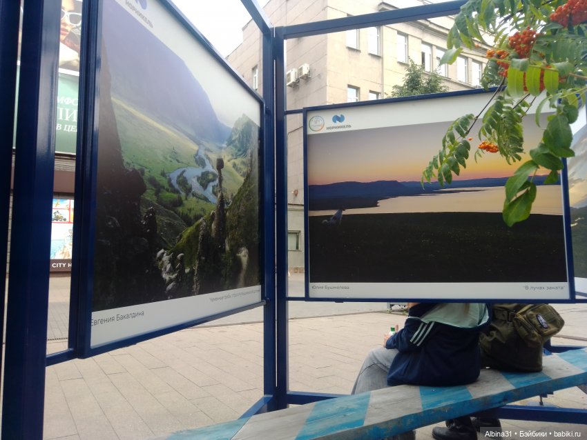 Городские зарисовки 2024 август