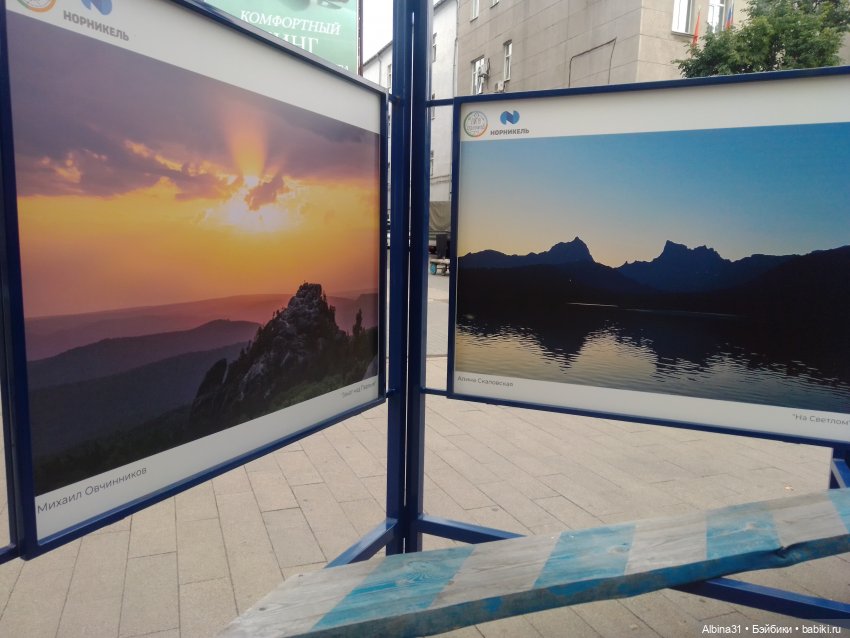 Городские зарисовки 2024 август