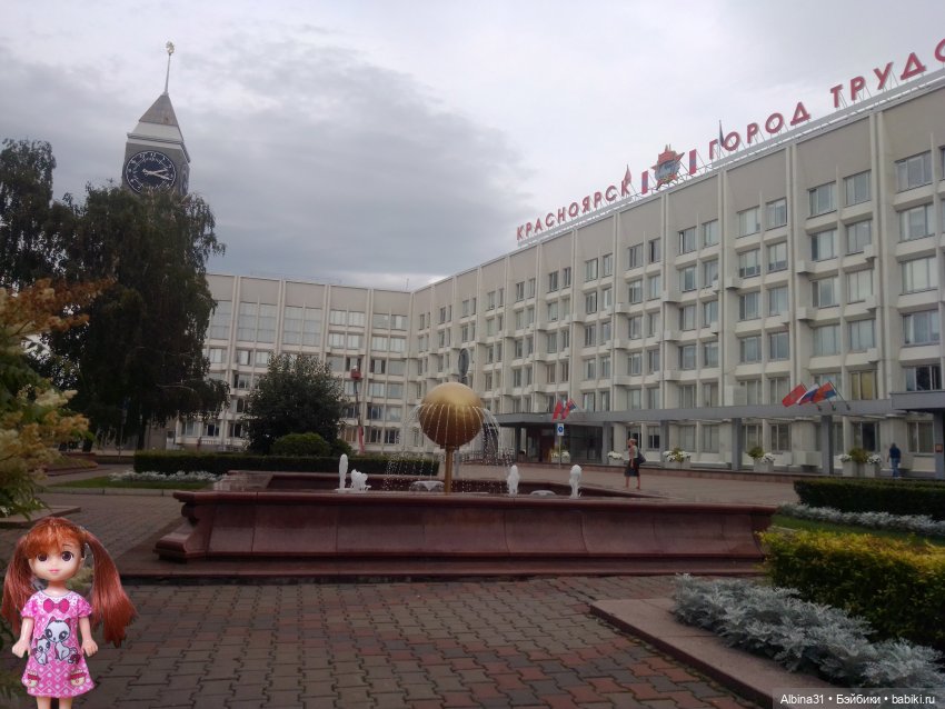 Городские зарисовки 2024 август (фото 4)