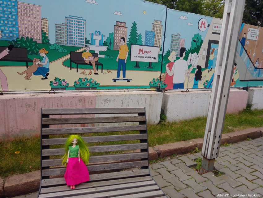 Городские зарисовки 2024 август