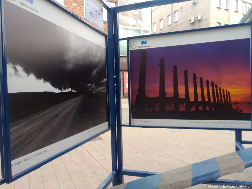 Городские зарисовки 2024 август