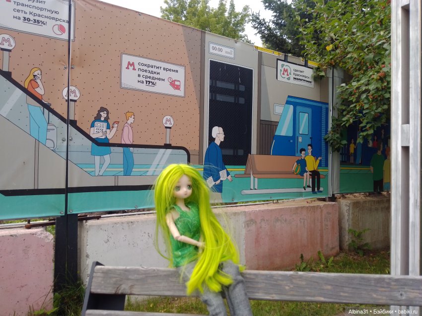 Городские зарисовки 2024 август