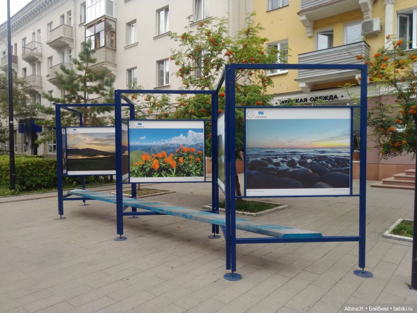 Городские зарисовки 2024 август