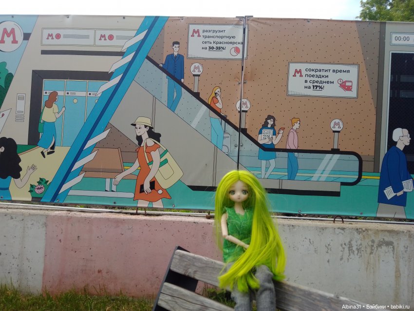 Городские зарисовки 2024 август