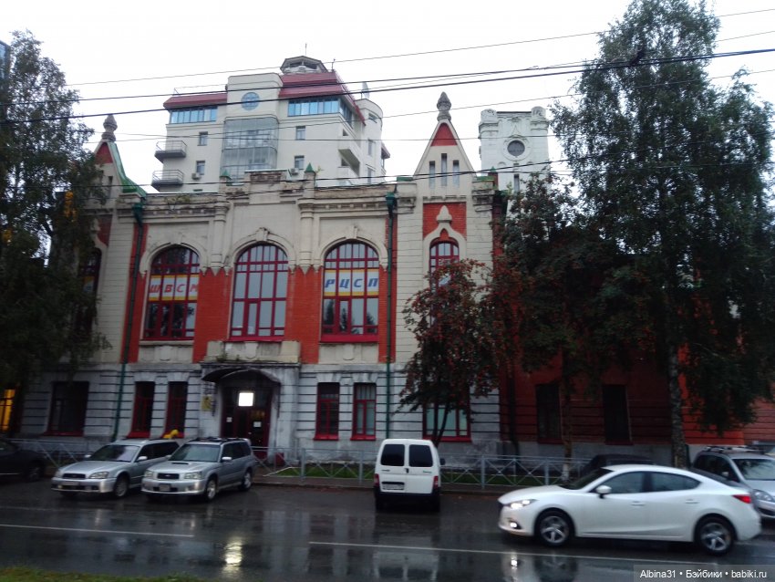 Прогулка по Новосибирску — Куклы Baboliy (Баболи (фото 8)