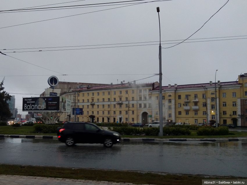 Прогулка по Новосибирску — Куклы Baboliy (Баболи