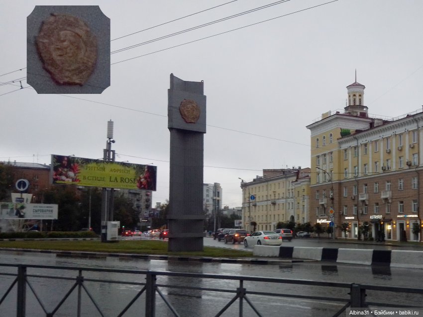 Прогулка по Новосибирску — Куклы Baboliy (Баболи