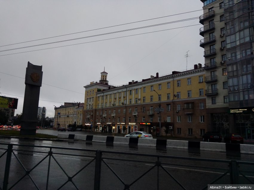 Прогулка по Новосибирску — Куклы Baboliy (Баболи