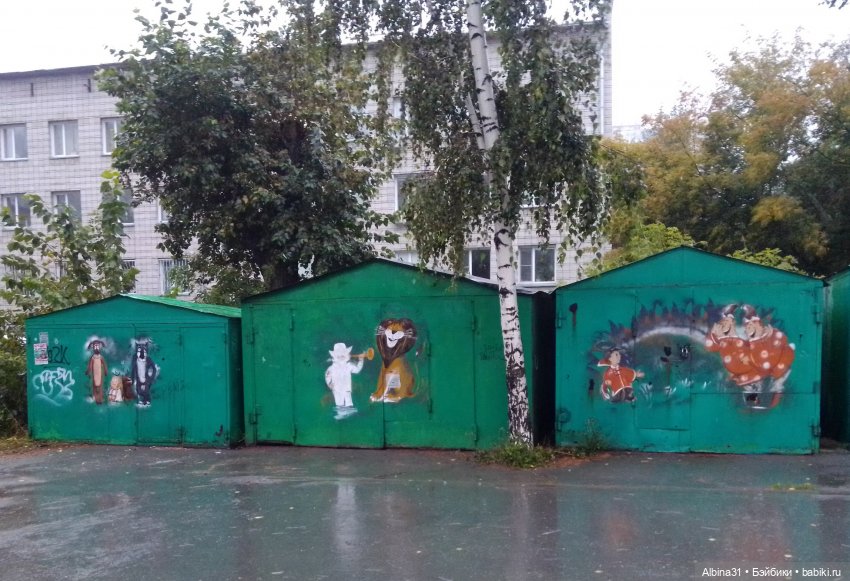 Прогулка по Новосибирску — Куклы Baboliy (Баболи (фото 3)