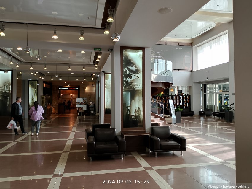 Новосибирск сентябрь 2024 (фото 5)