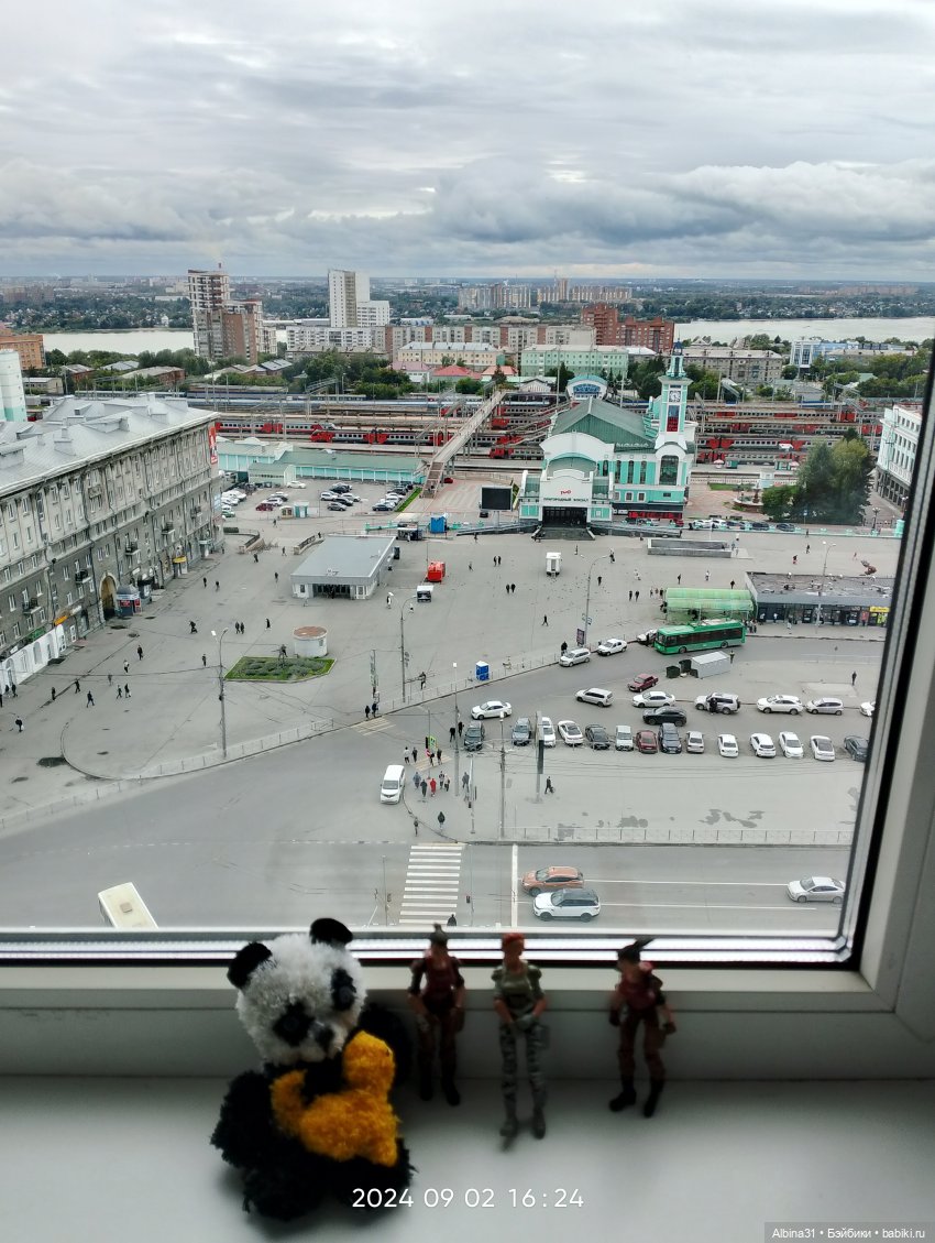 Новосибирск сентябрь 2024