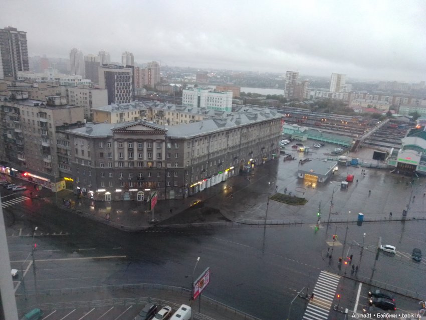 Новосибирск сентябрь 2024