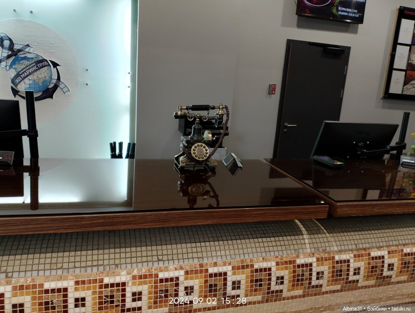 Новосибирск сентябрь 2024 (фото 4)