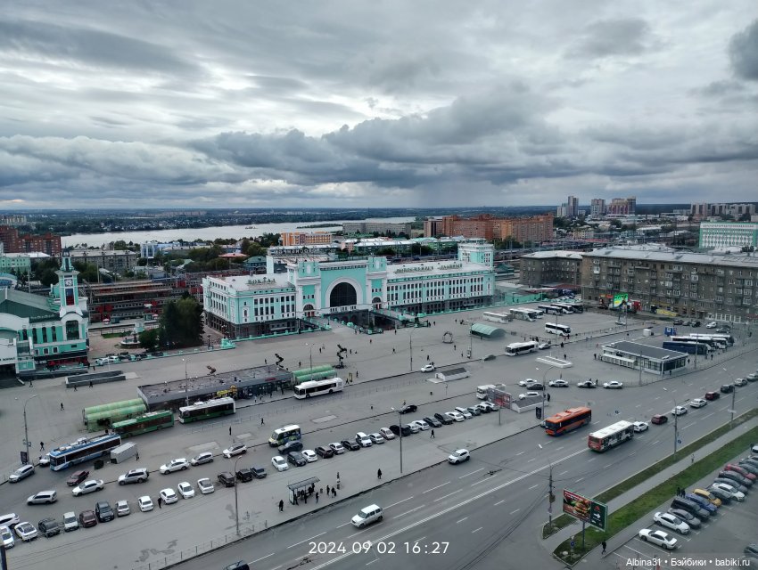 Новосибирск сентябрь 2024