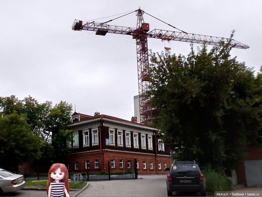 Новосибирск сентябрь 2024