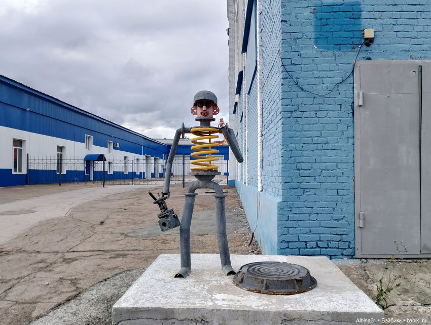 Новосибирск сентябрь 2024