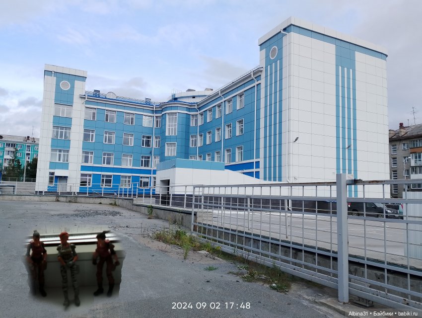 Новосибирск сентябрь 2024