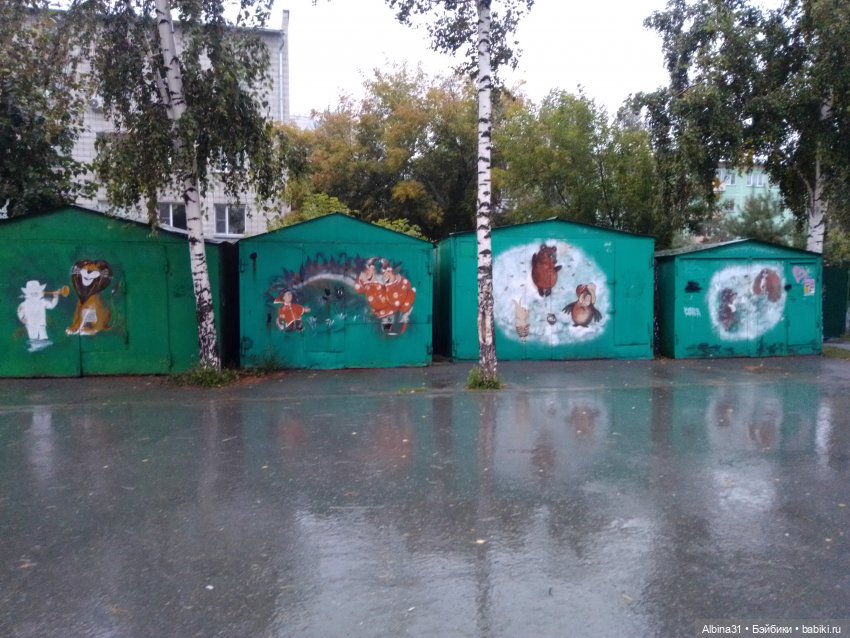 Новосибирск сентябрь 2024