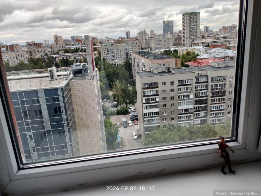 Новосибирск сентябрь 2024