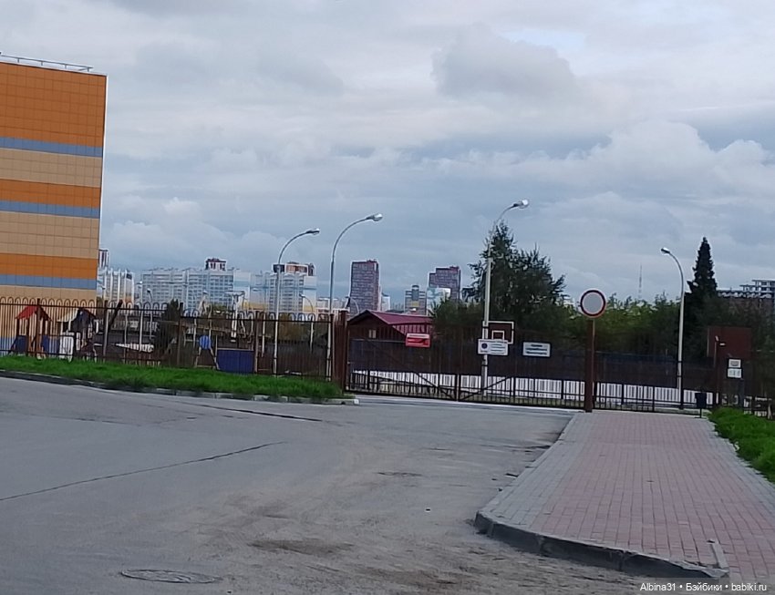 Новосибирск сентябрь 2024