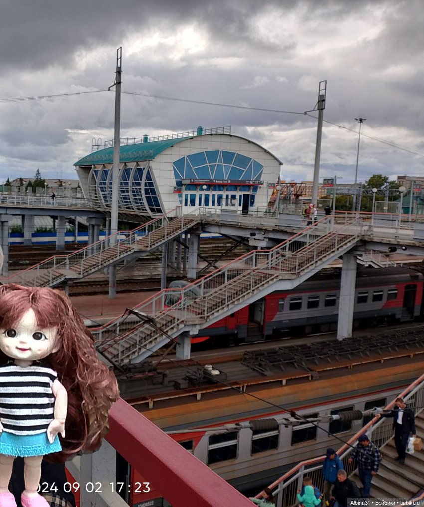 Новосибирск сентябрь 2024