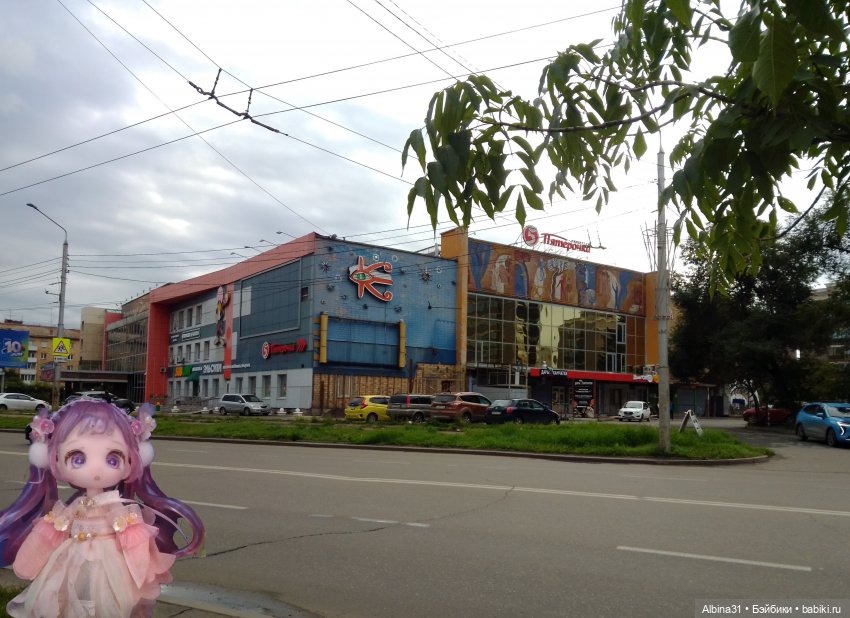 Городские зарисовки... Август, сентябрь 2024 (фото 6)