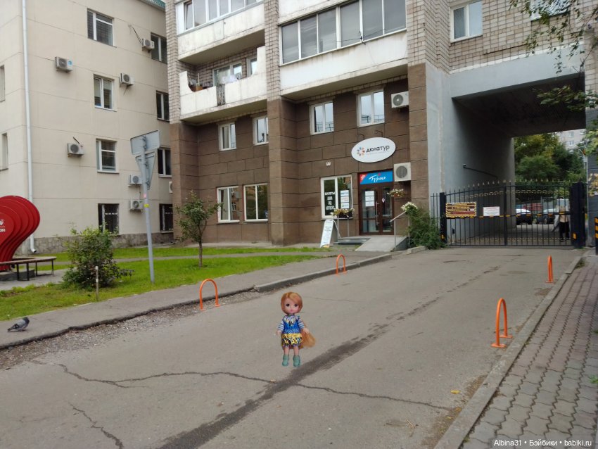 Городские зарисовки... Август, сентябрь 2024