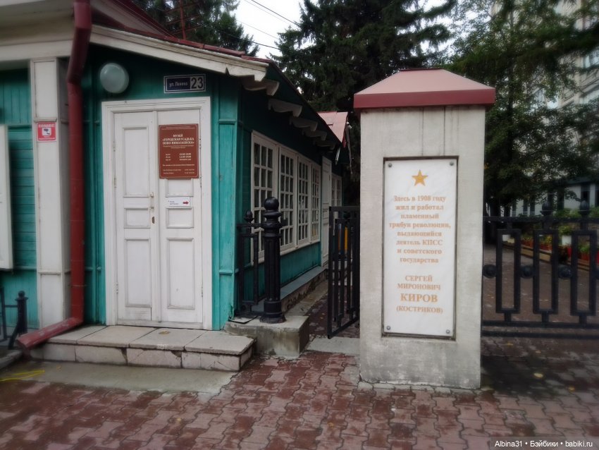 Новосибирск 2024 — Игровые куклы разных производителей (Разное): редкие бренды