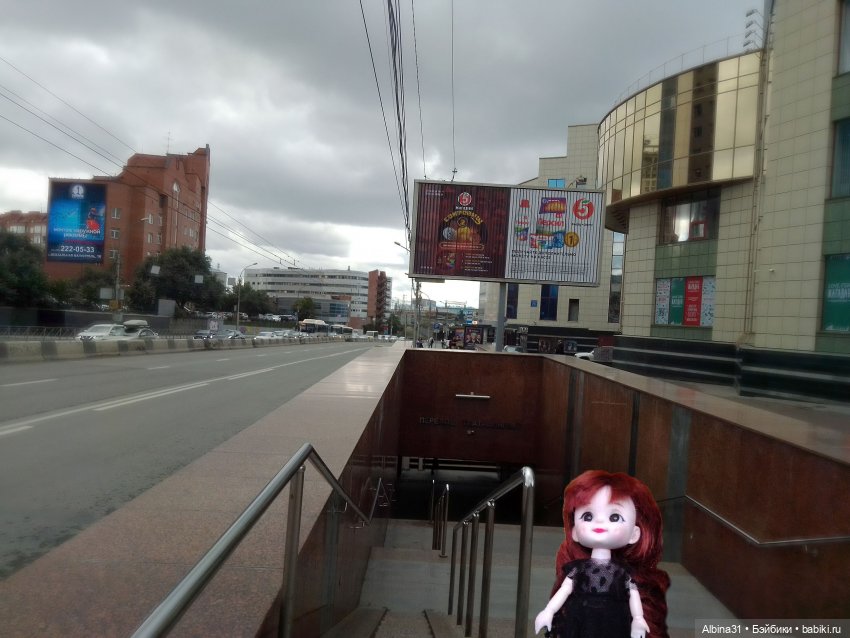 Новосибирск 2024 — Игровые куклы разных производителей (Разное): редкие бренды