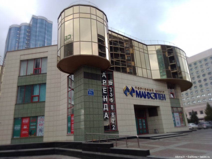 Новосибирск 2024 — Игровые куклы разных производителей (Разное): редкие бренды