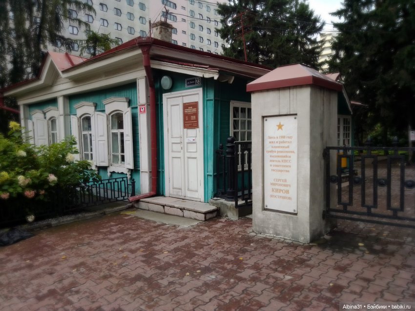 Новосибирск 2024 — Игровые куклы разных производителей (Разное): редкие бренды