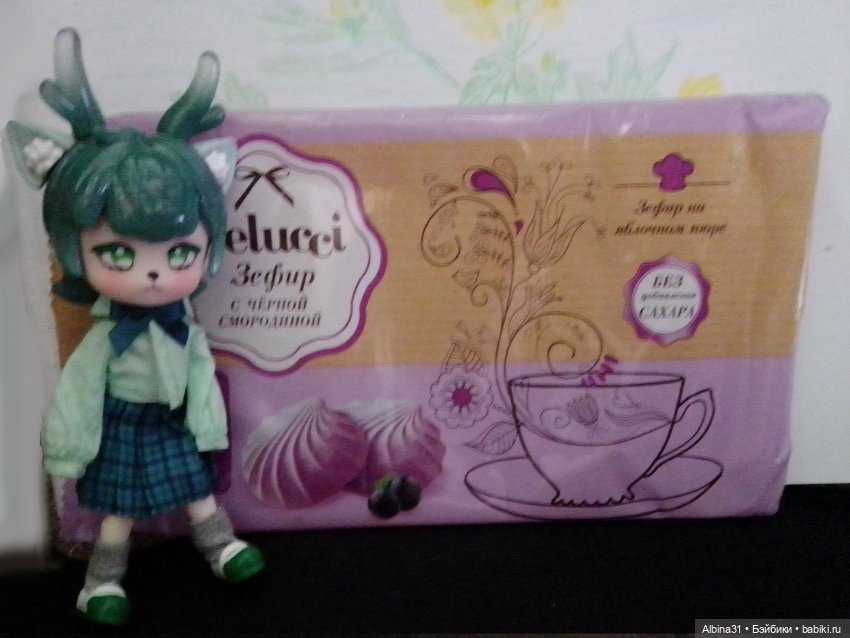 Вопросик — Разные шарнирные куклы (не БЖД): редкие (фото 2)