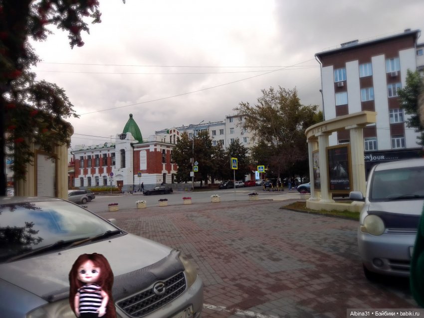 Новосибирск в начале сентября 2024 года (фото 4)