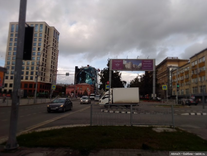 Новосибирск в начале сентября 2024 года