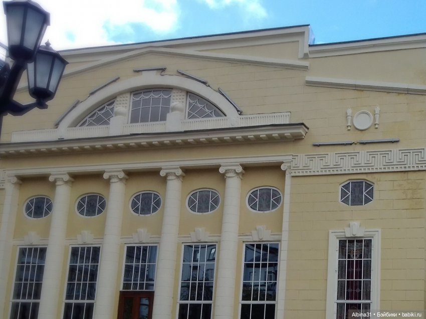 Новосибирск в начале сентября 2024 года (фото 8)