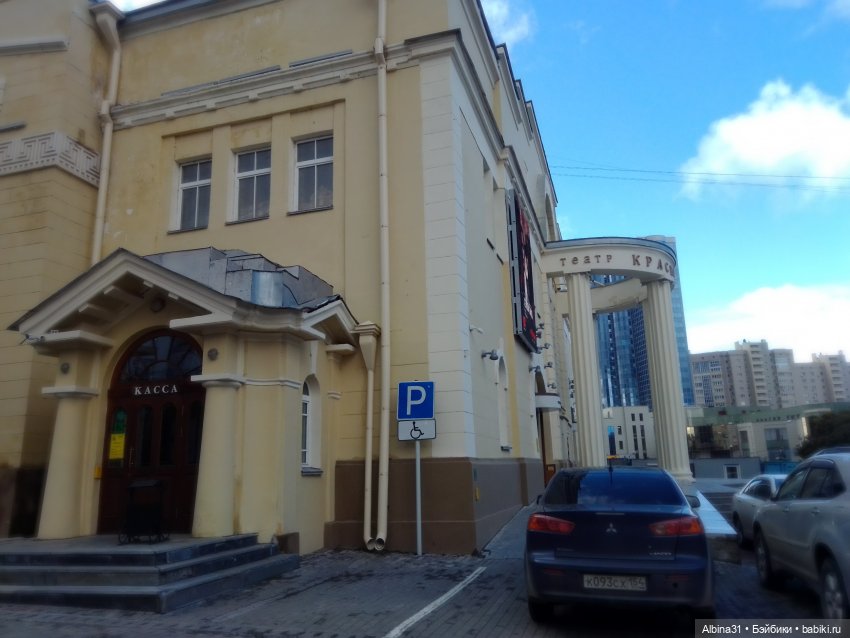 Новосибирск в начале сентября 2024 года (фото 6)