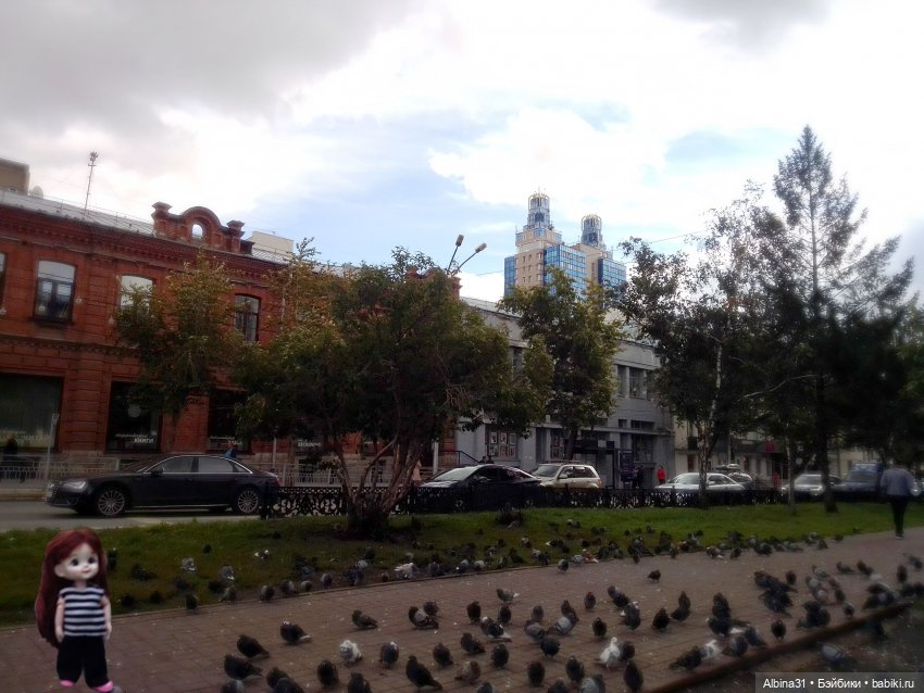 Новосибирск в начале сентября 2024 года