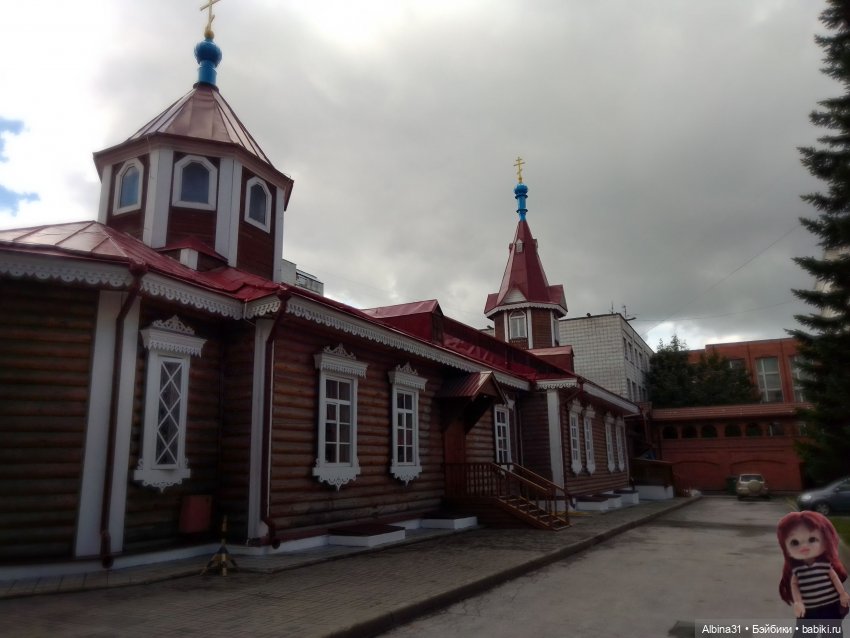 Новосибирск в начале сентября 2024 года