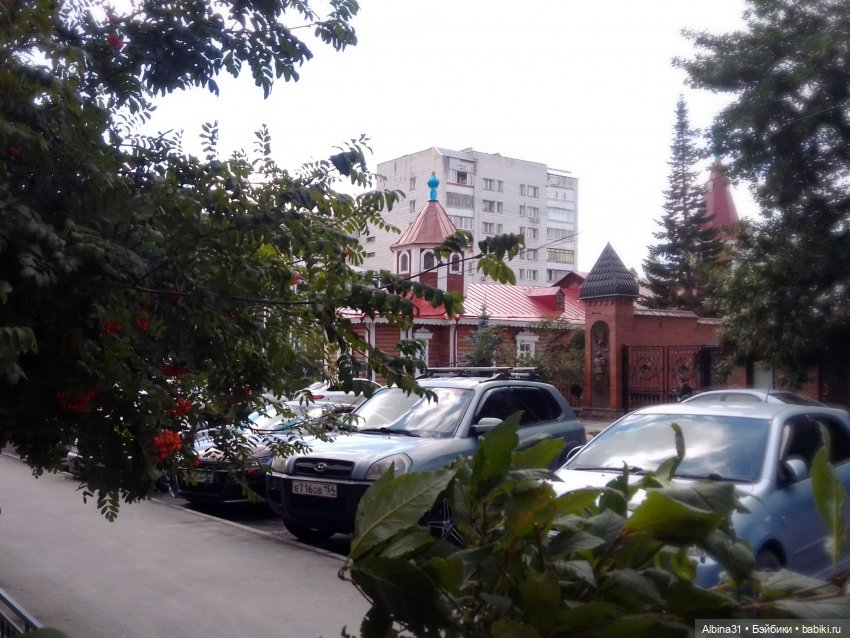 Новосибирск в начале сентября 2024 года