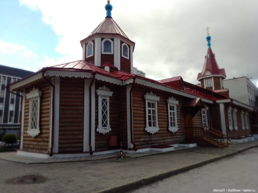 Новосибирск в начале сентября 2024 года