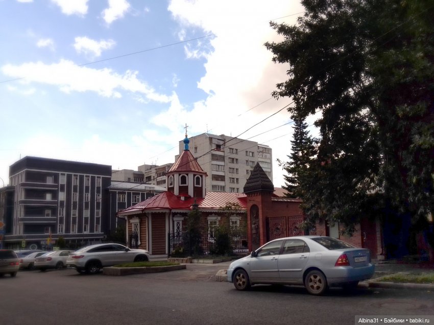 Новосибирск в начале сентября 2024 года