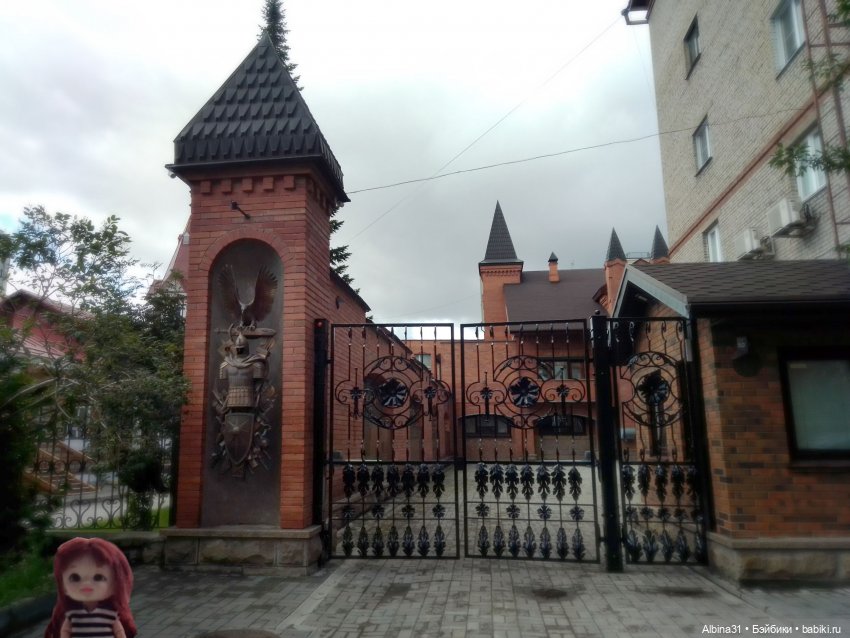 Новосибирск в начале сентября 2024 года