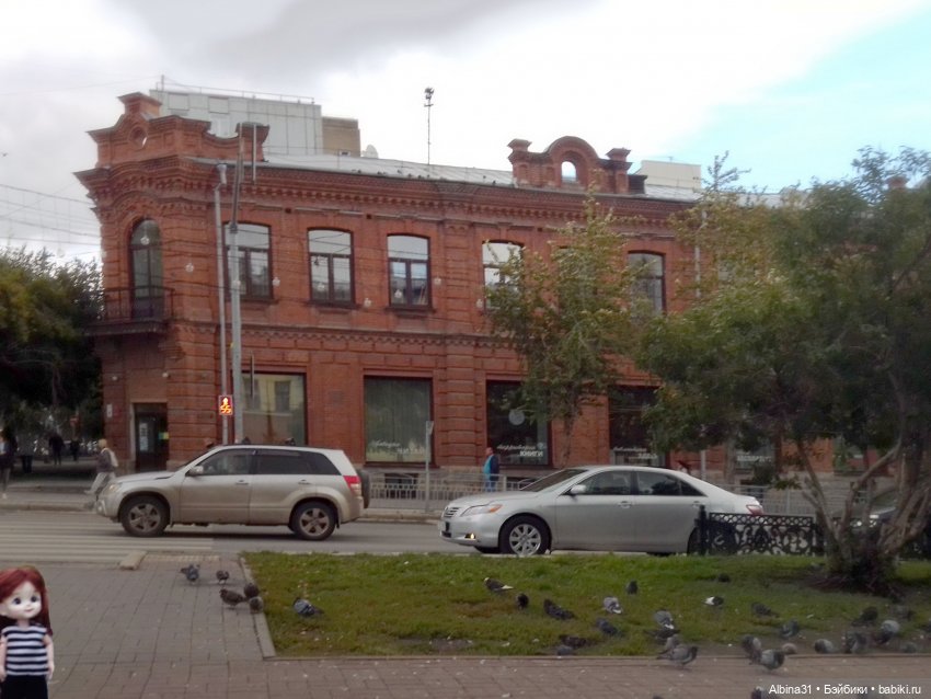 Новосибирск в начале сентября 2024 года