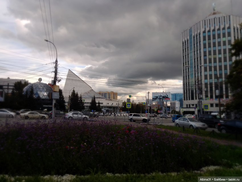 Новосибирск в начале сентября 2024 года