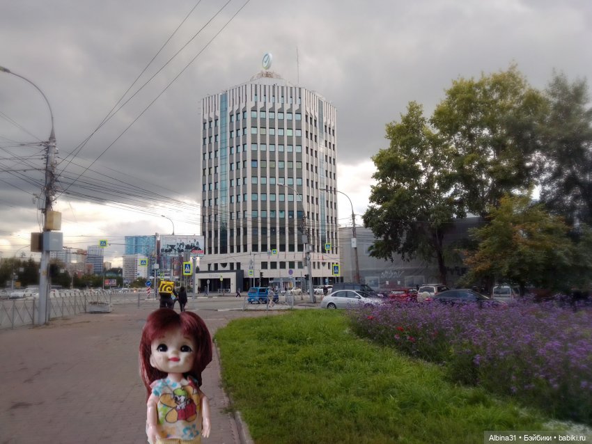 Новосибирск в начале сентября 2024 года