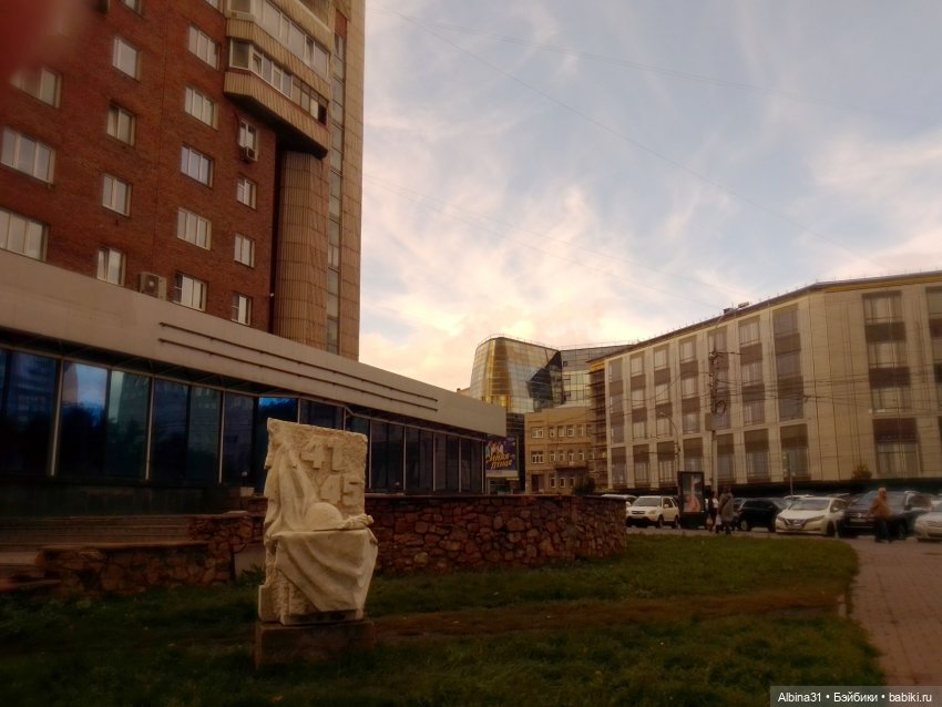 Новосибирск в начале сентября 2024 года