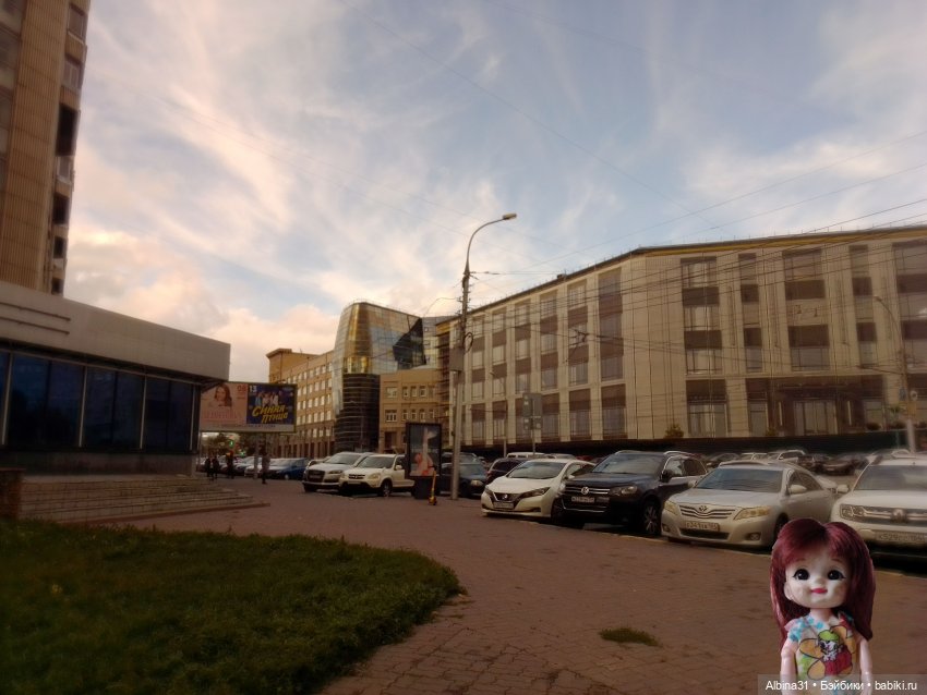 Новосибирск в начале сентября 2024 года